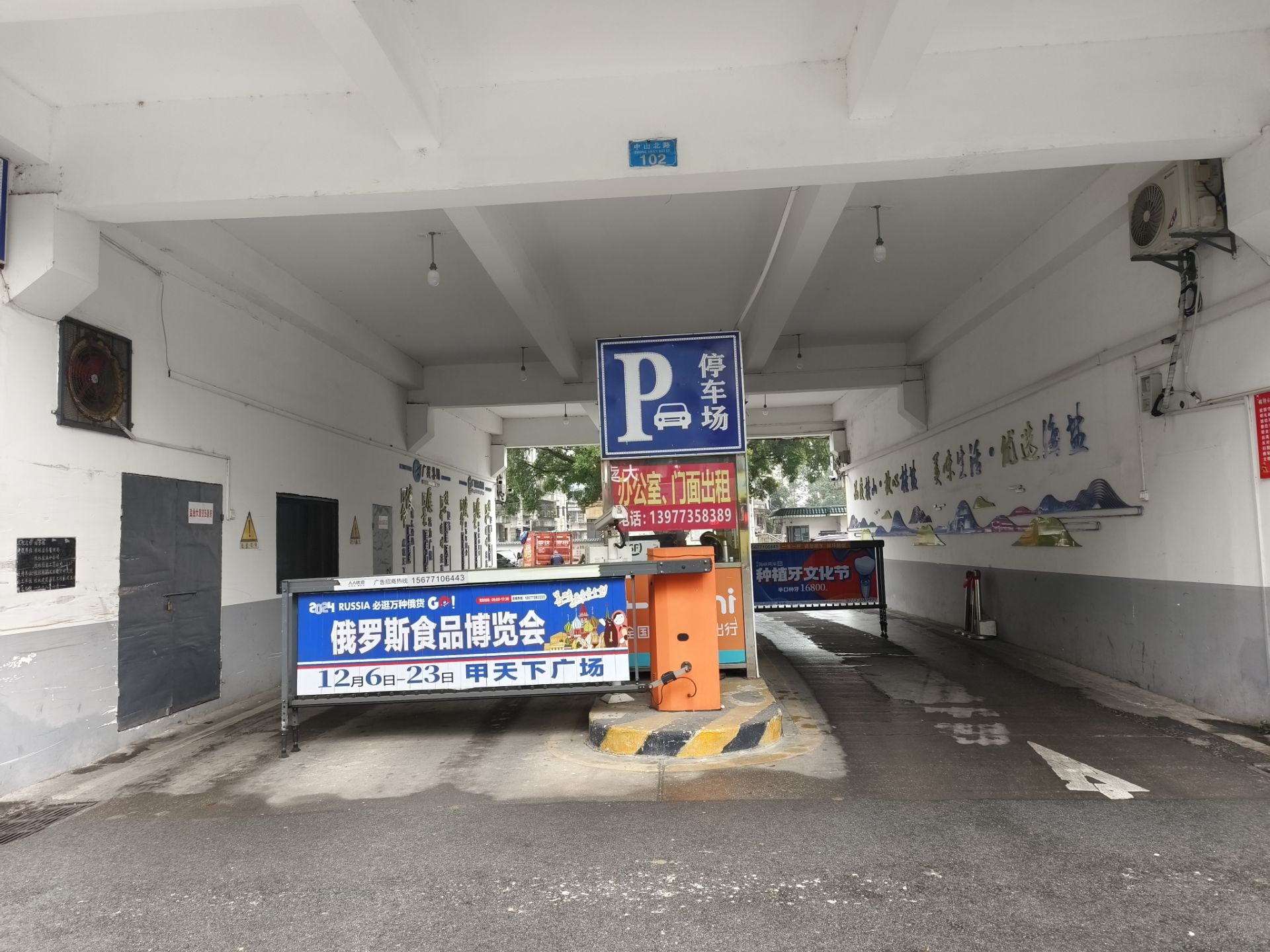 z6com�������ǲ����ַֹ�˾����ͨ��