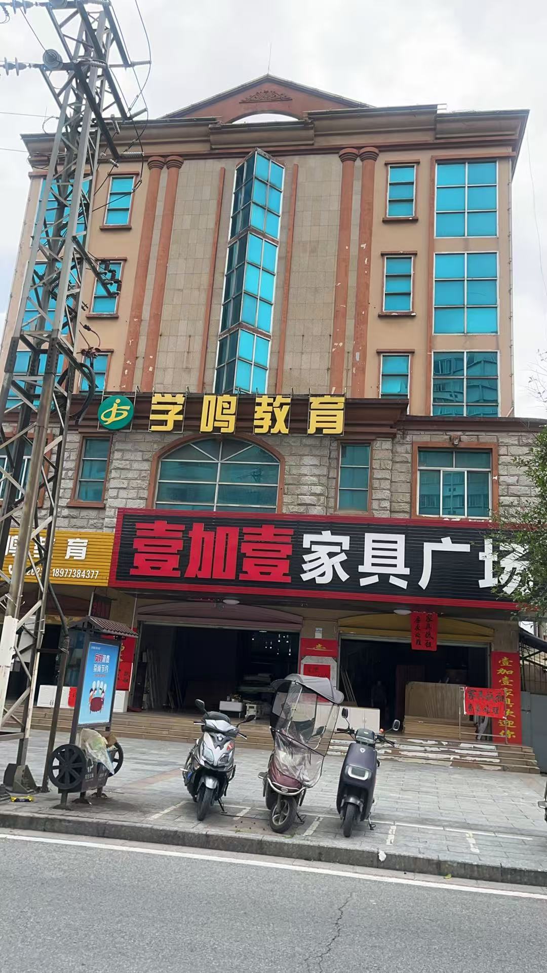 z6com�������ǲ��˰�֧��˾����ͨ��