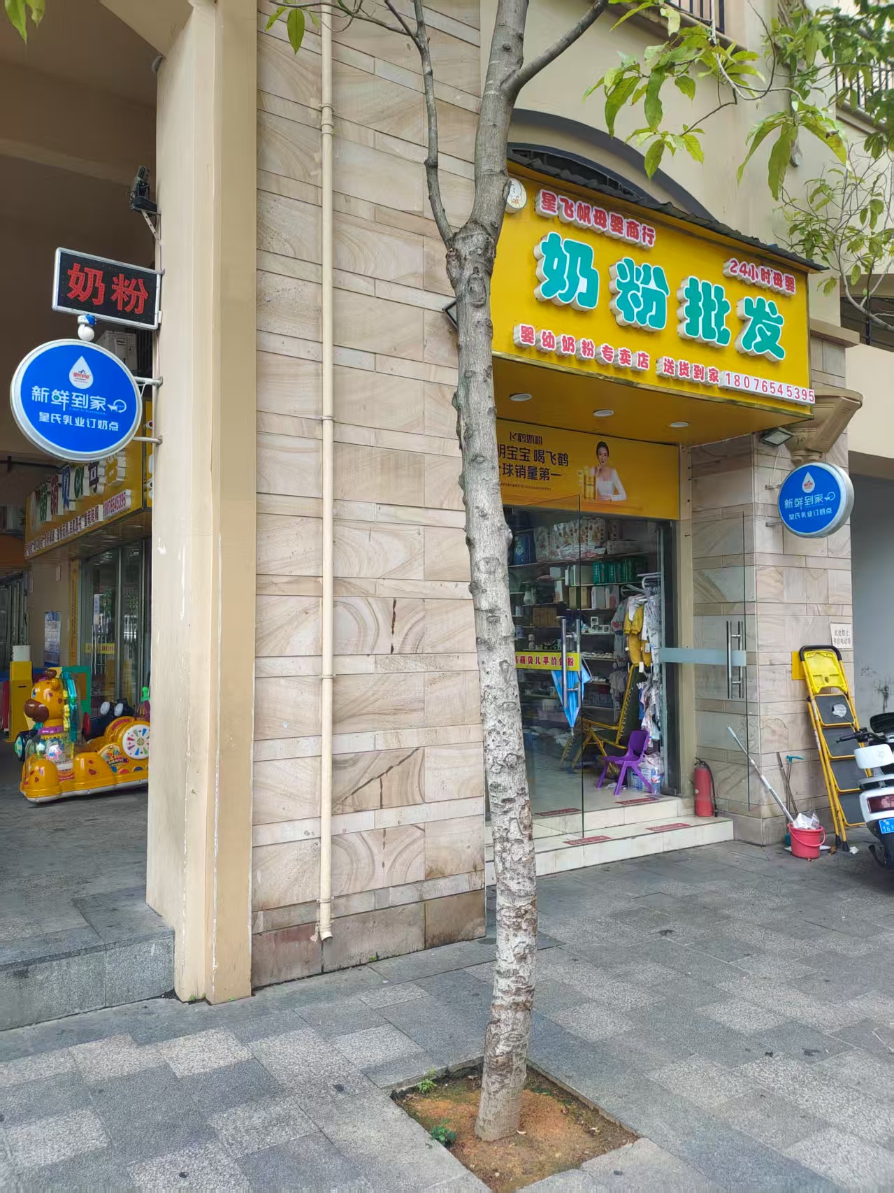 ����z6com�������ǲ��������ʱ���㳡��������ͨ��