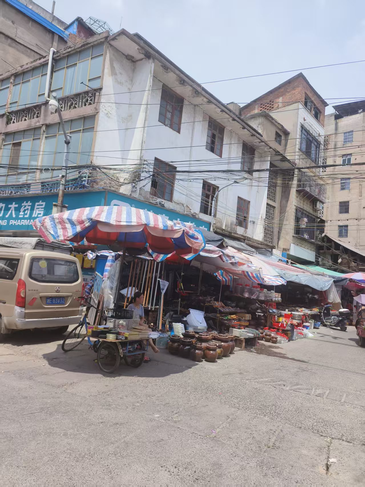 z6com�������ǲ�ȫ��֧��˾����ͨ��