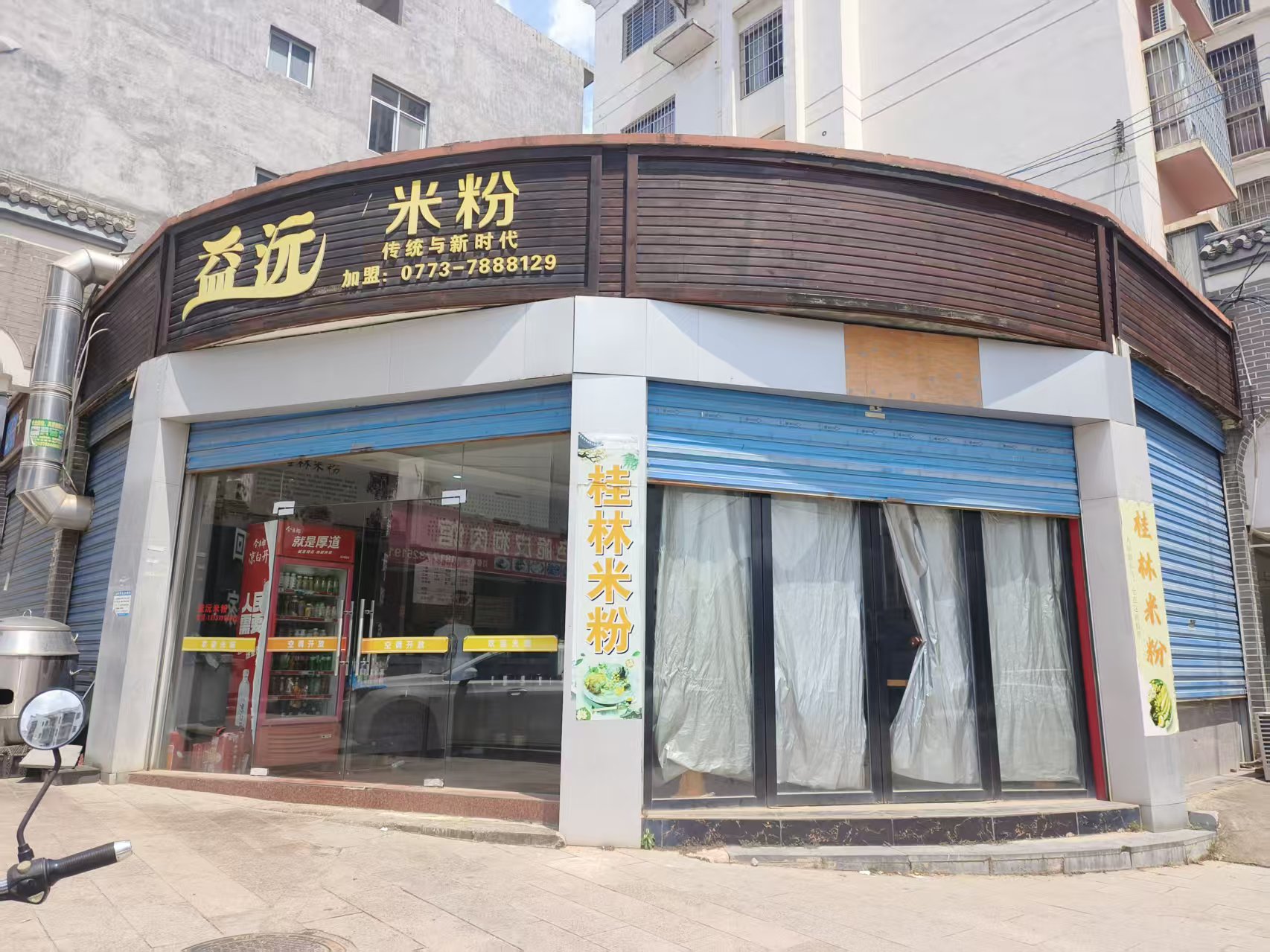 z6com�������ǲ�ƽ��֧��˾����ͨ��