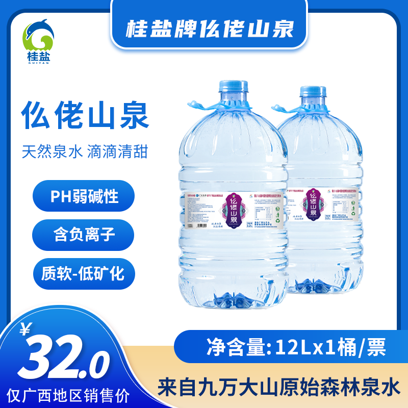 �������ǲ���(�й���)�ٷ���վ